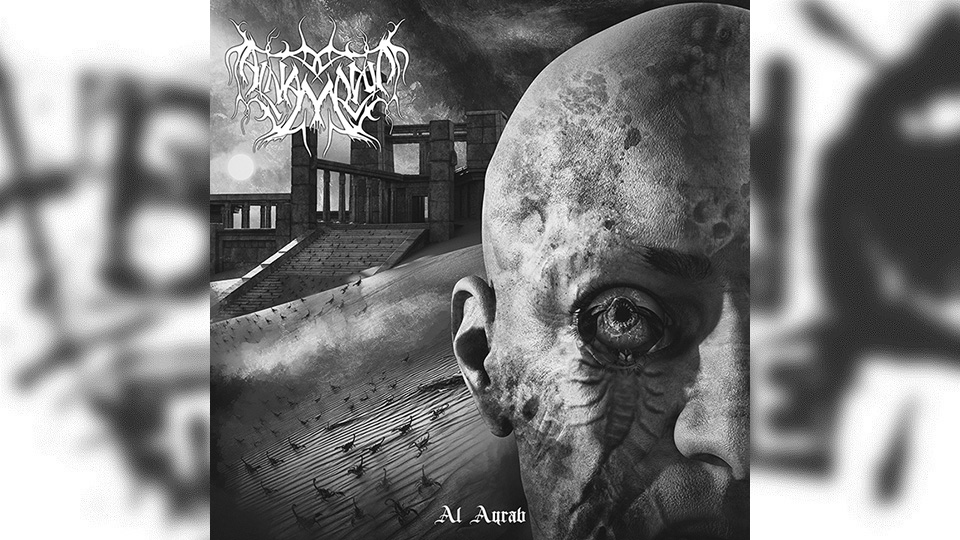 Review: AlNamrood – Al Aqrab