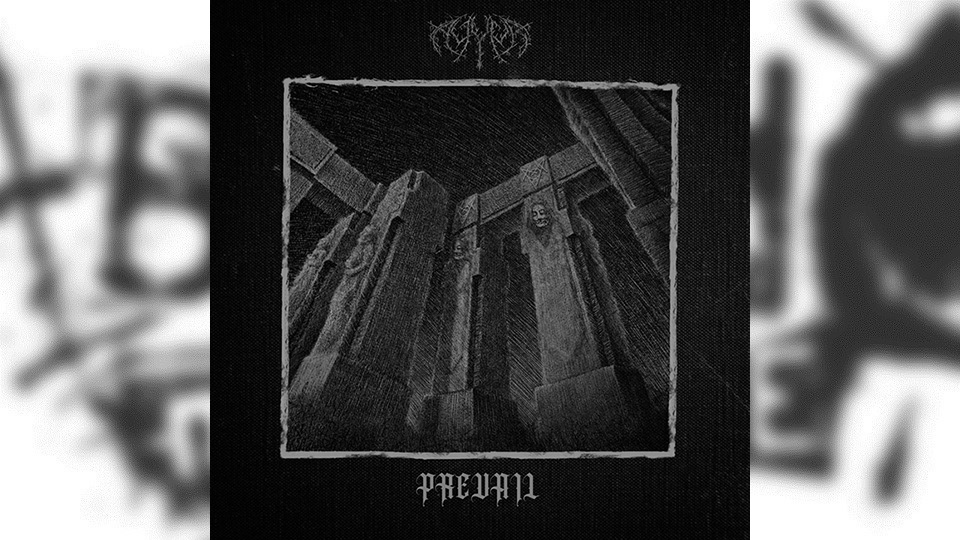 Review: Ayyur – Prevail