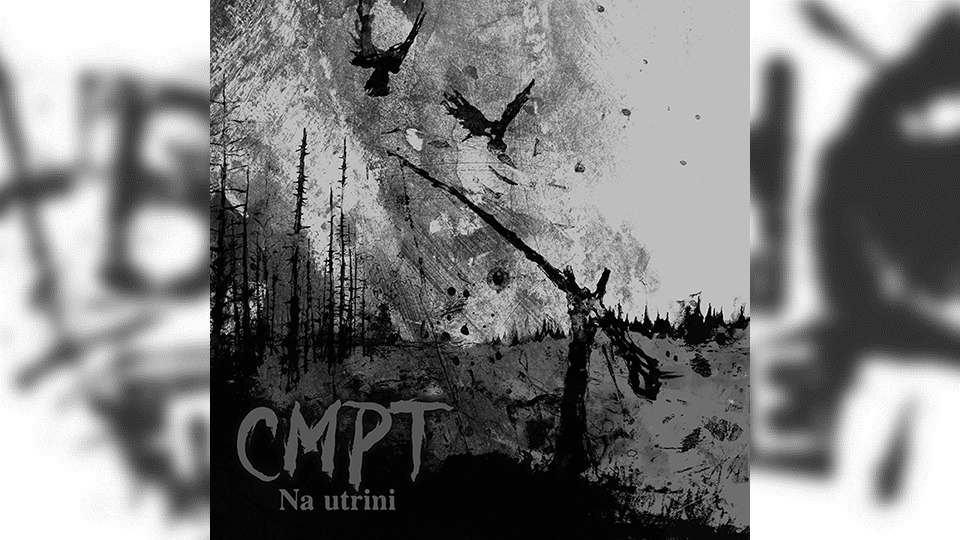 [SERBIAN] Review: СМРТ – Na utrini