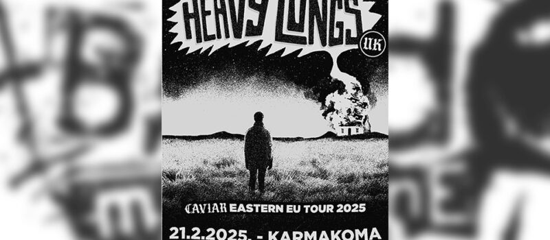 Belgrade, are you ready for Heavy Lungs?